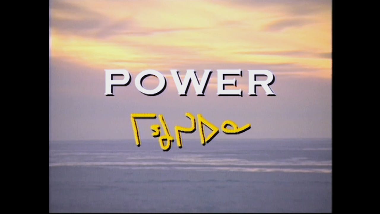 Power