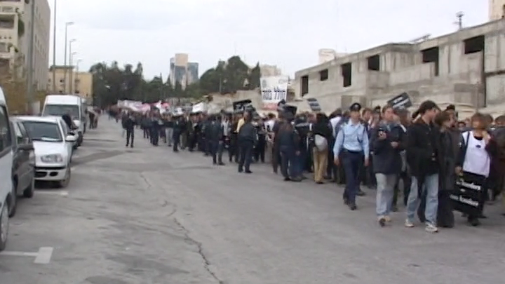 In The Middle Of The Street