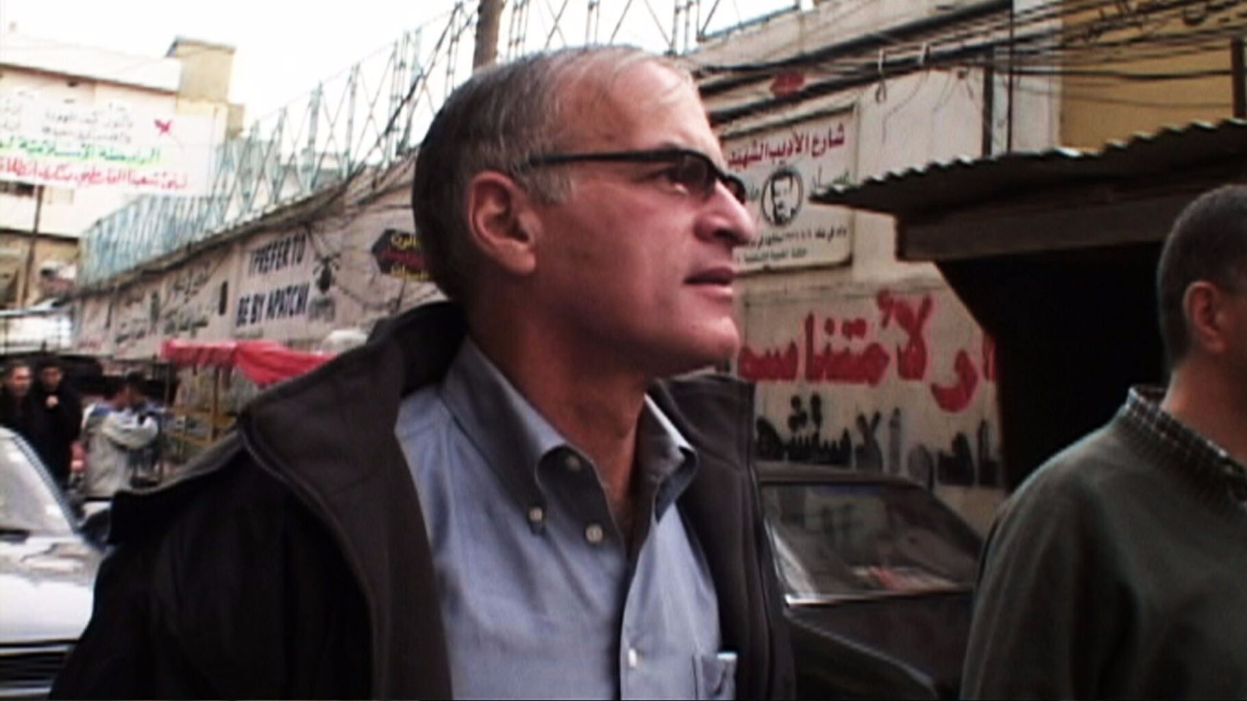 American Radical: The Trials of Norman Finkelstein