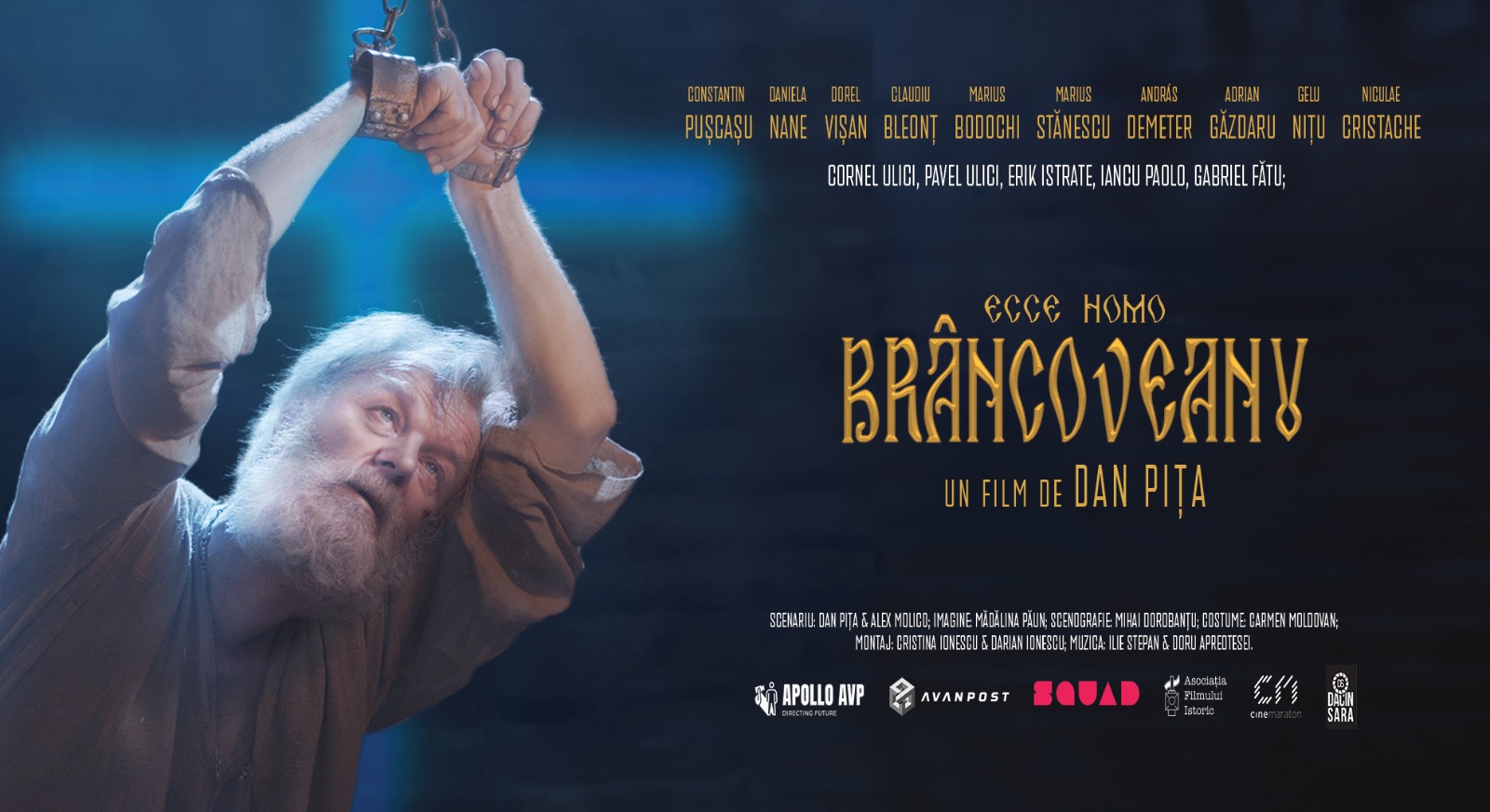 Ecce Homo Brâncoveanu 2024