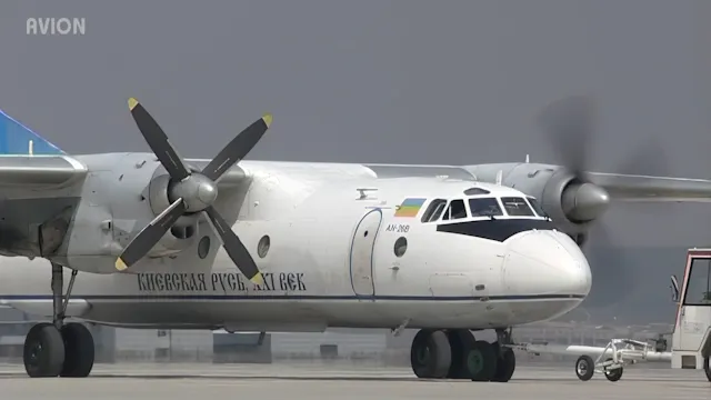 Istanbuls other airport