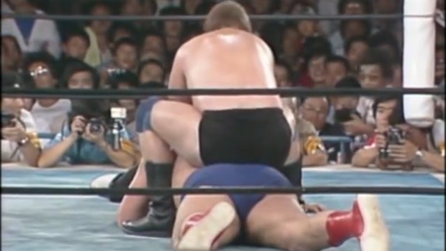 Andre the Giant vs. Stan Hansen (Japan)