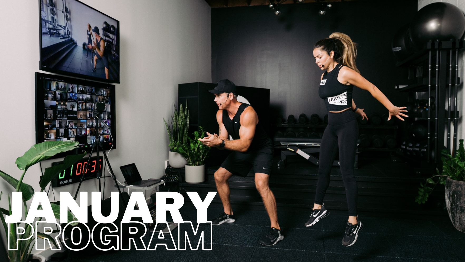 January Maintenance Program