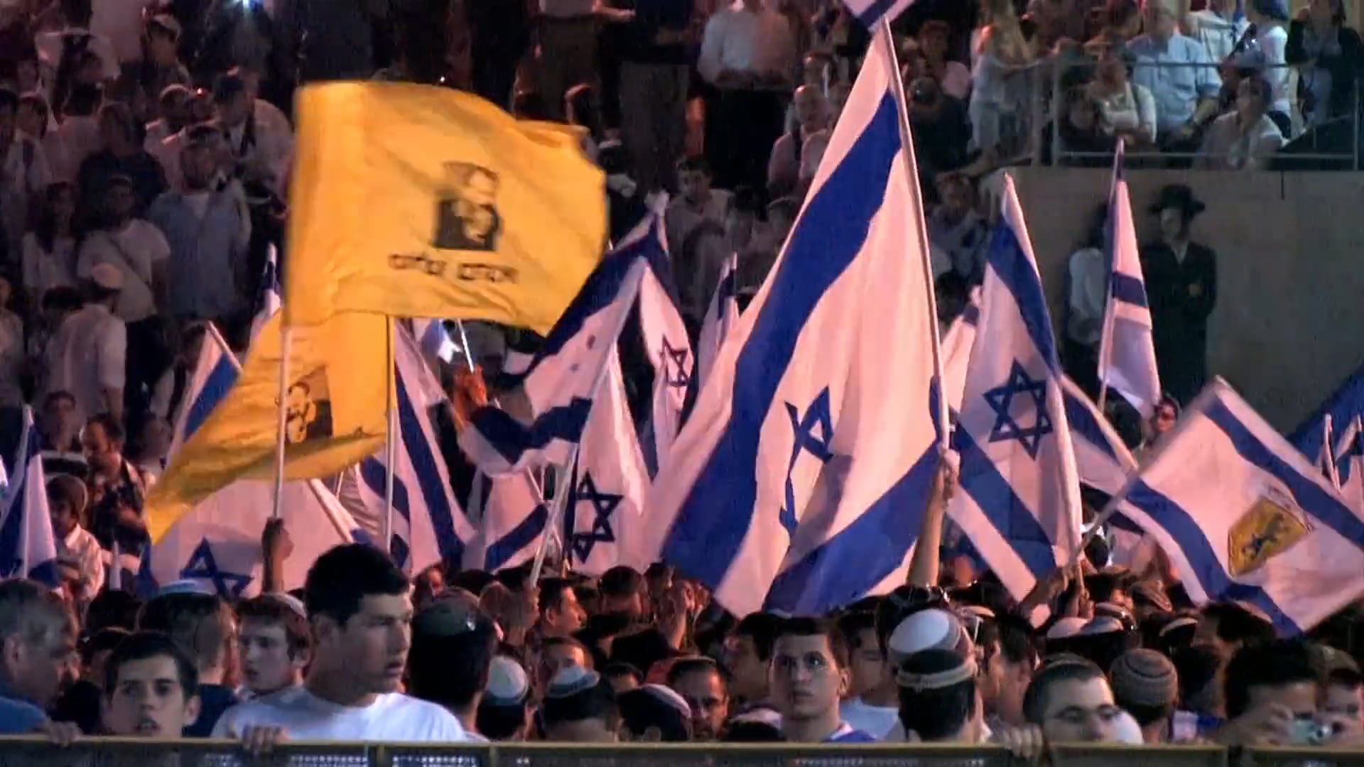 Comfort & Shalom Trailer