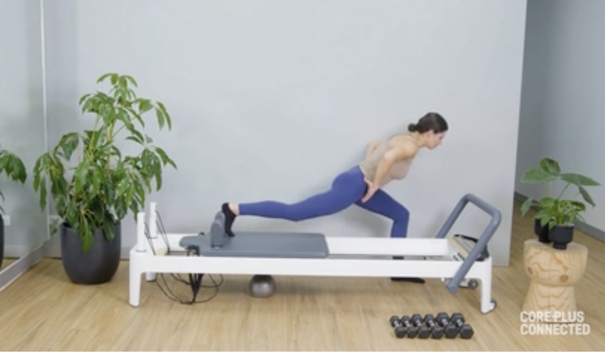 Express Strong Reformer 