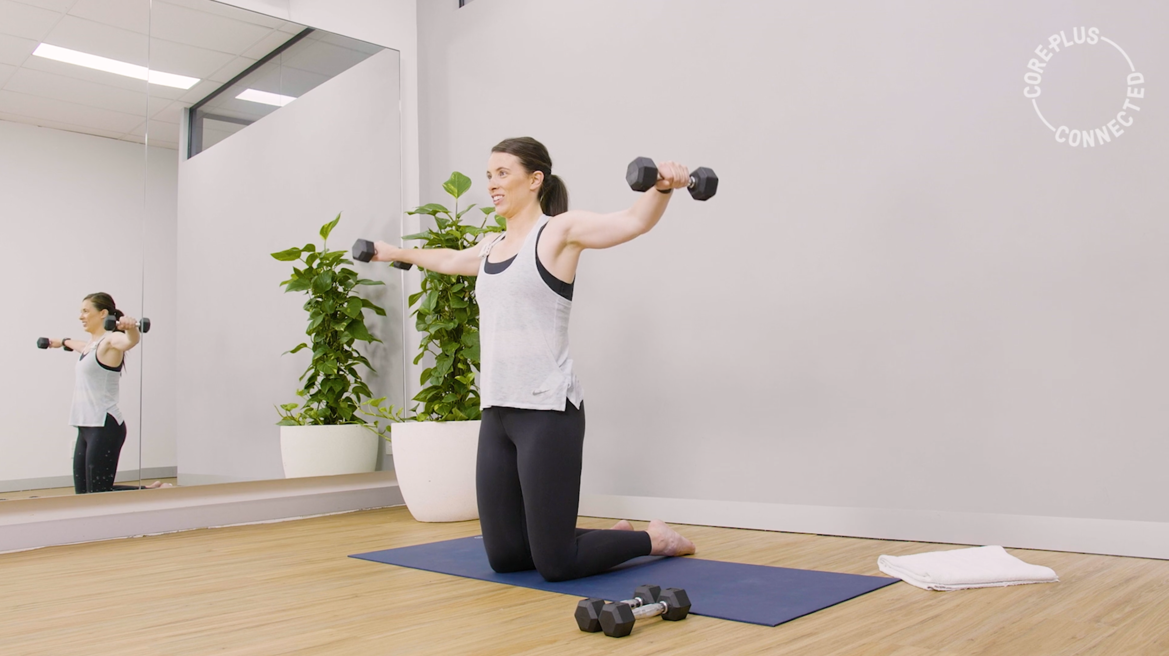 Strong Arms with Georgie