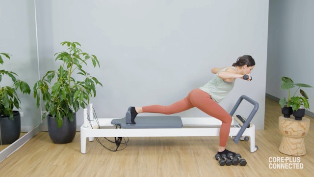 Athletic Reformer with Gabi