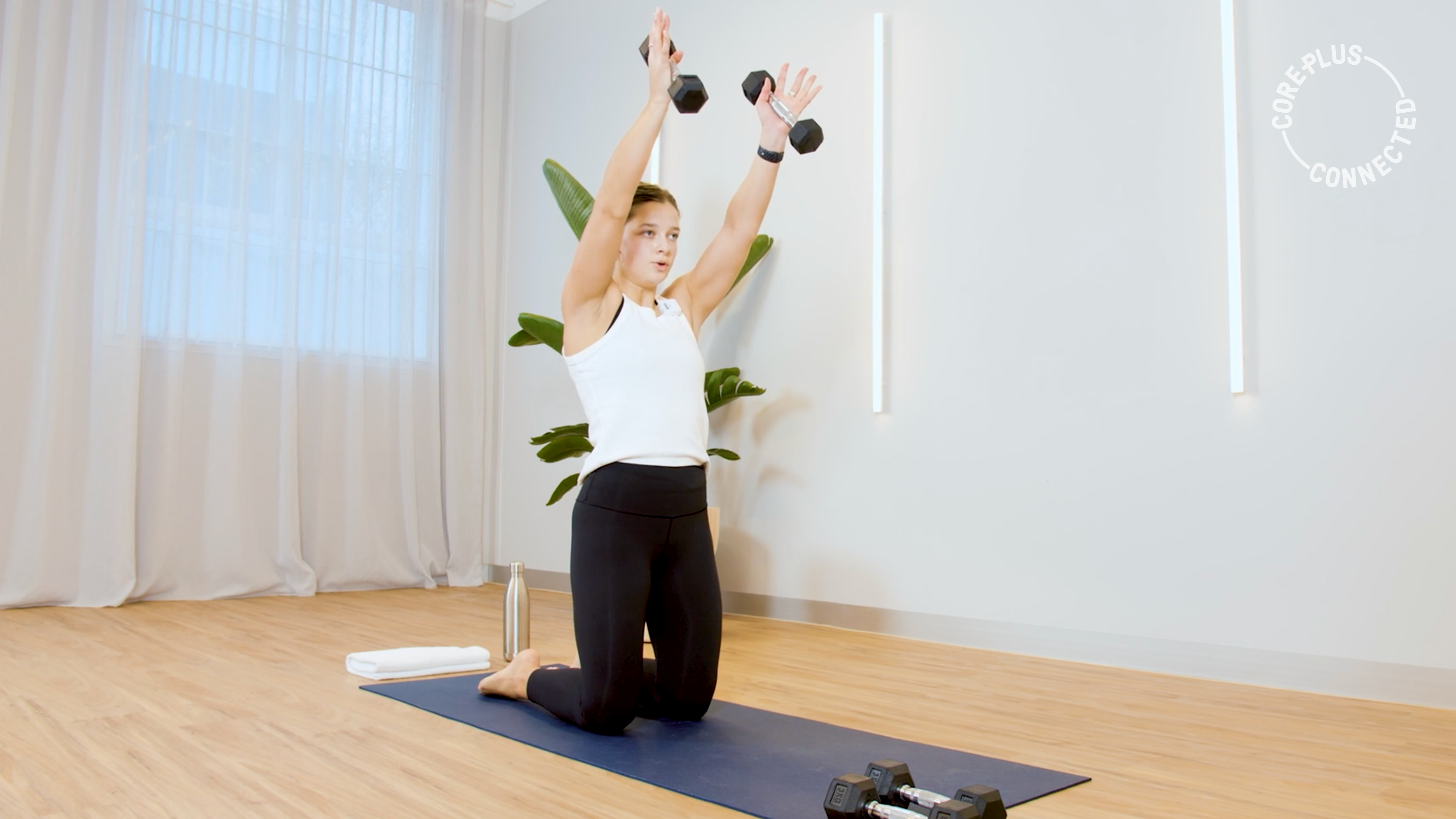 Upper Body Strength Ladder with Roxy