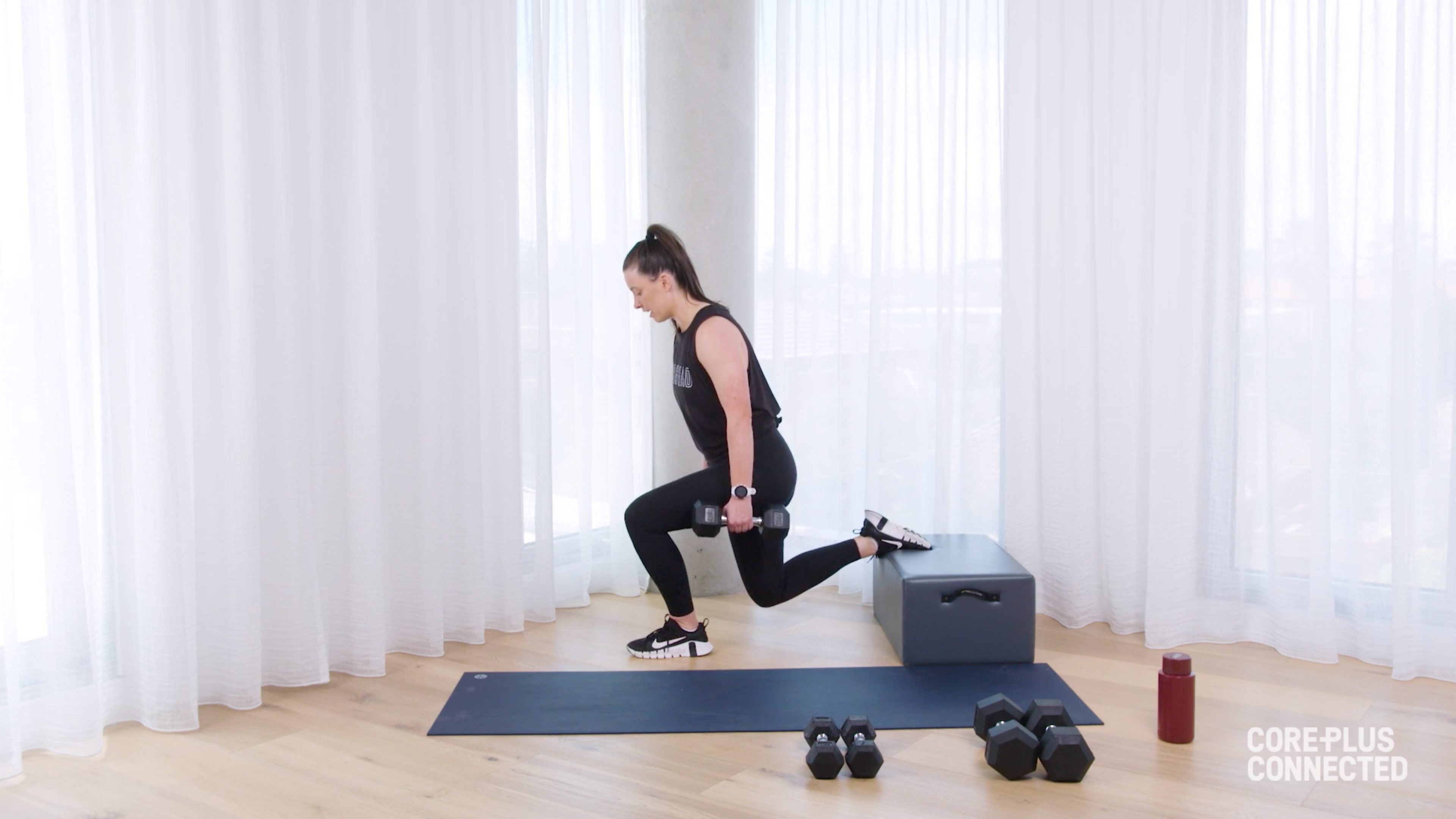 Lower Body Functional Strength Express with Georgie