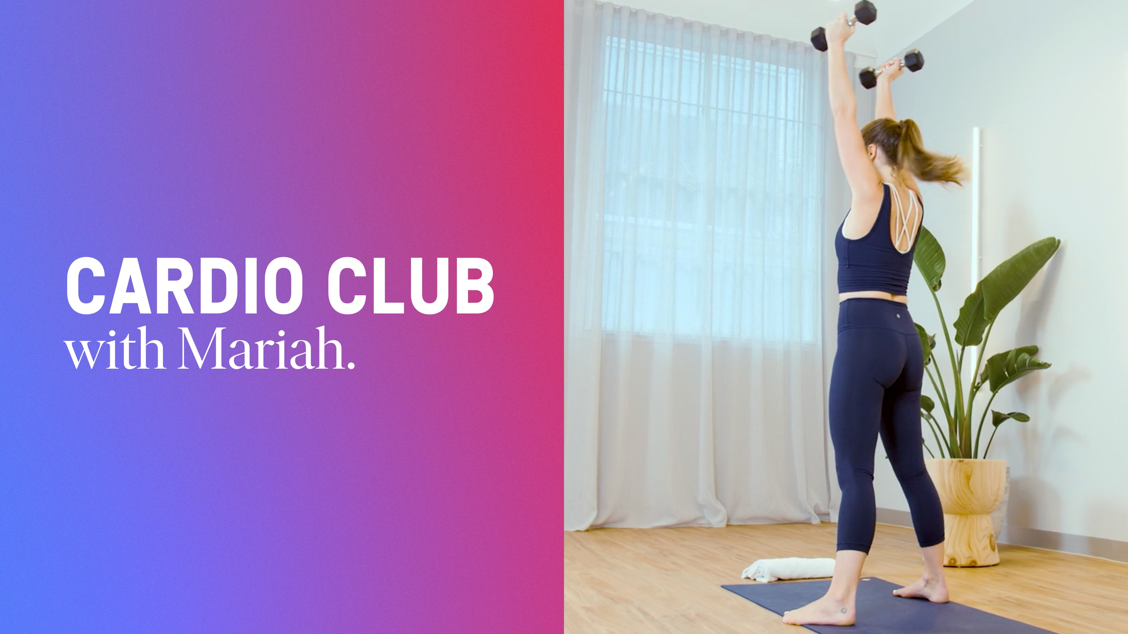 Cardio Club With Mariah