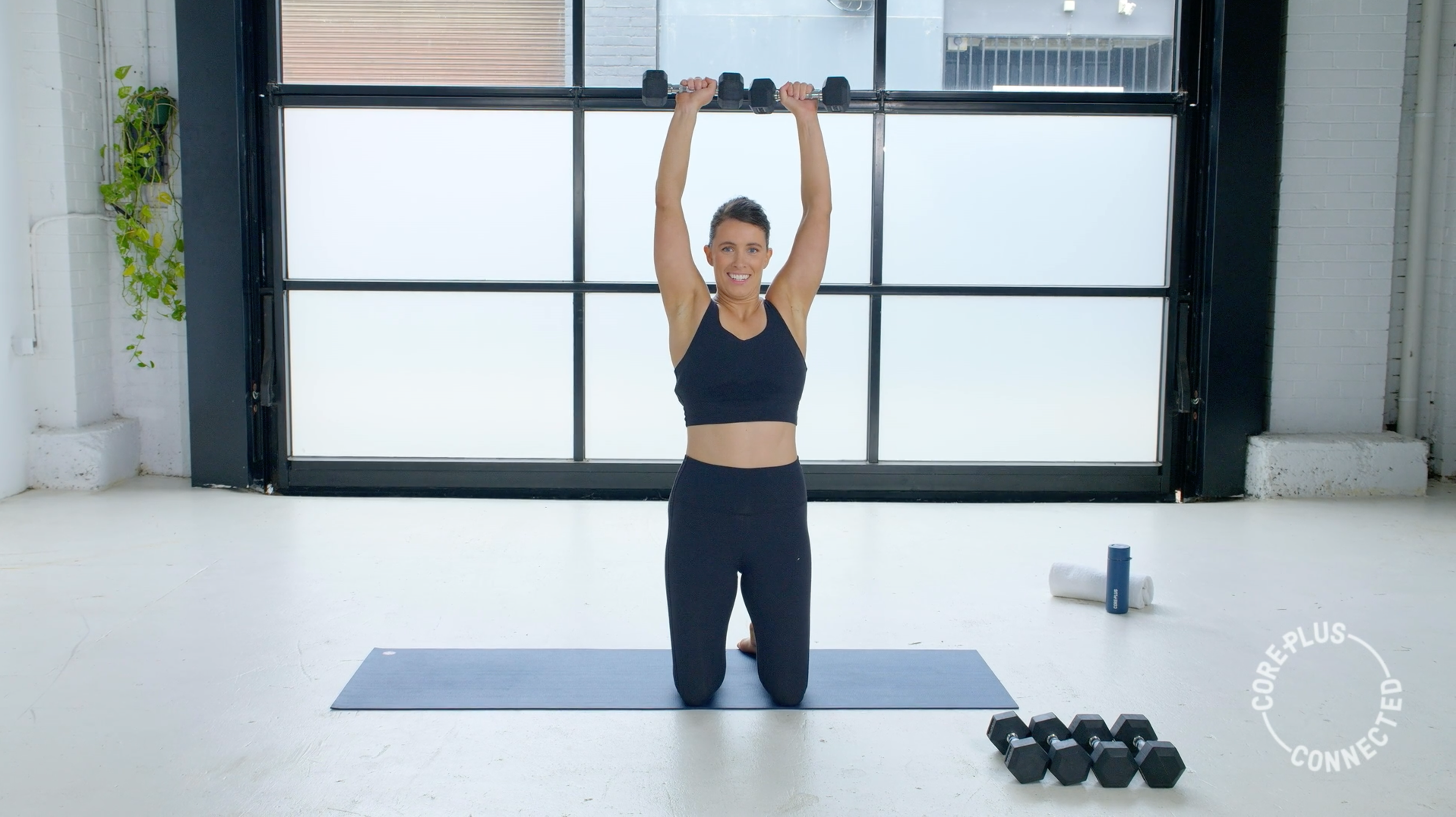 Strong Arms with Georgie