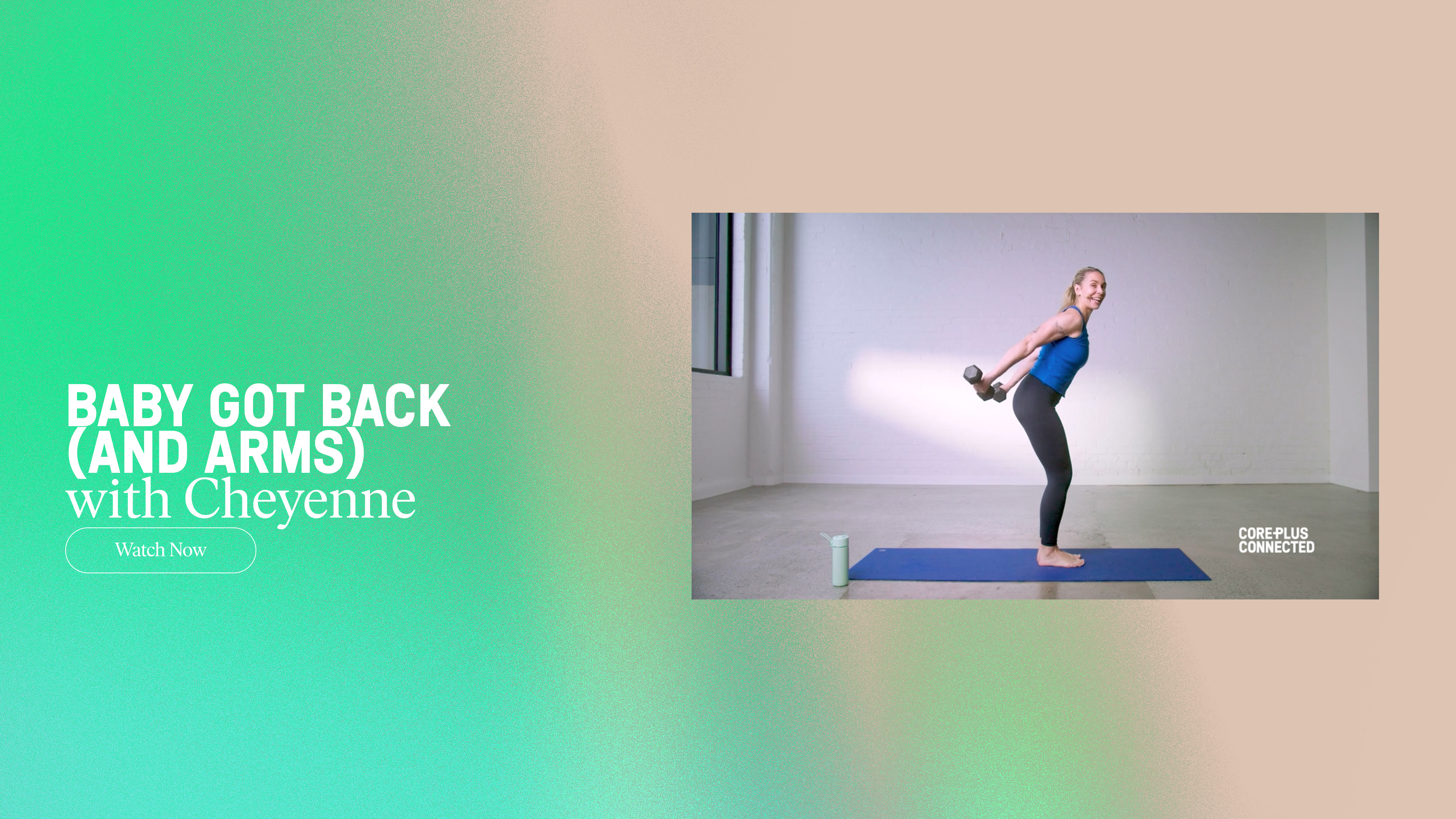 Previous Drops: Baby Got Back (And Arms)