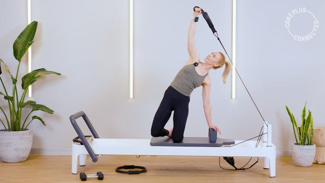 Express Strength Reformer with Kayla