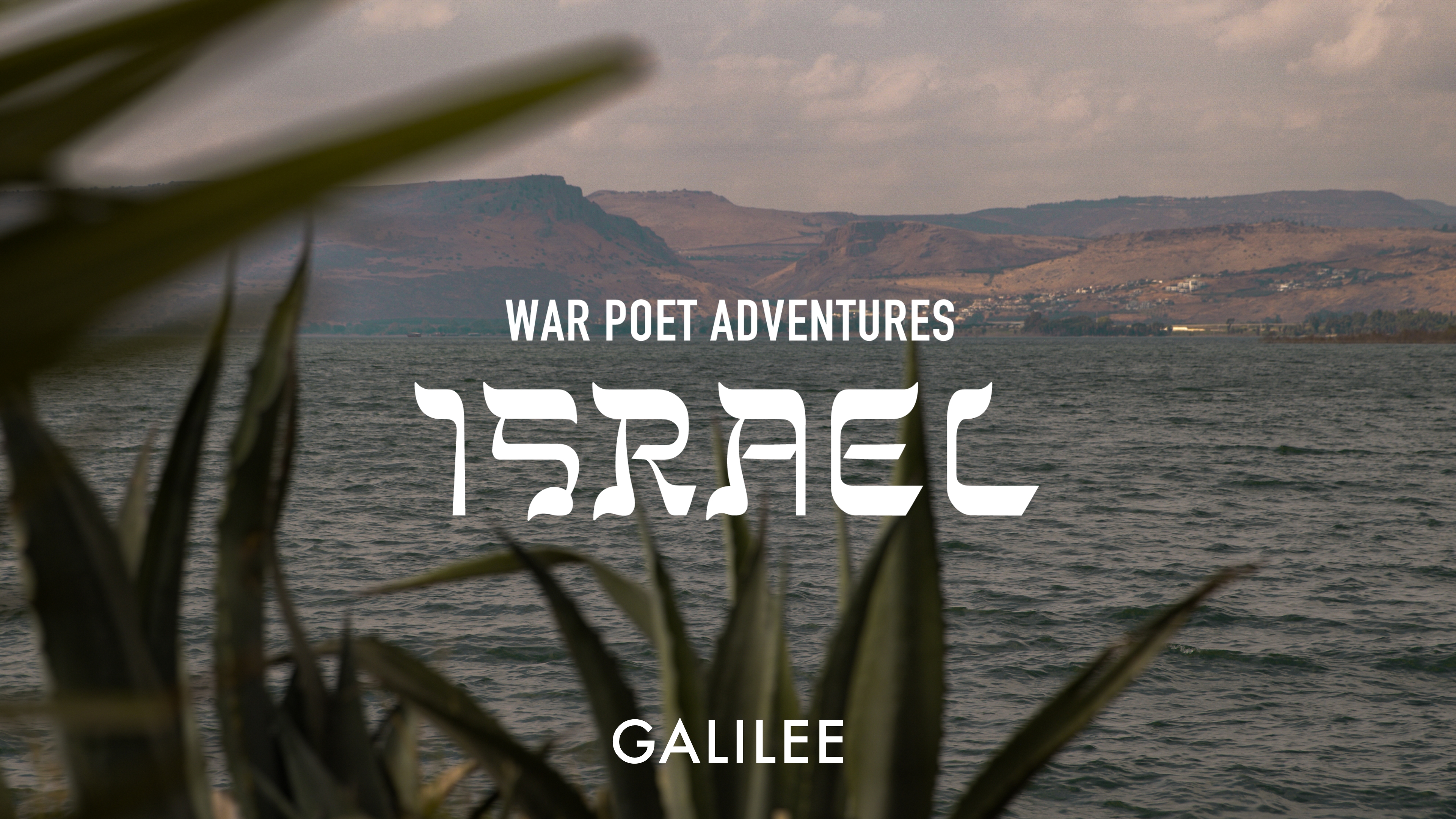 Galilee