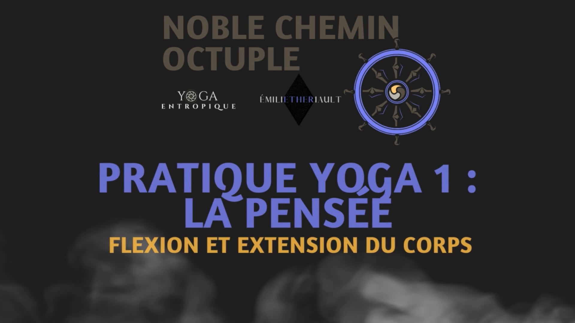 pratique yoga 1 NCO