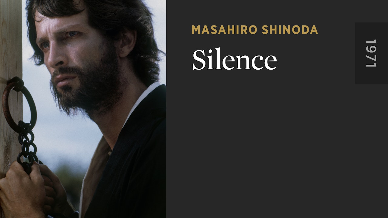 Silence