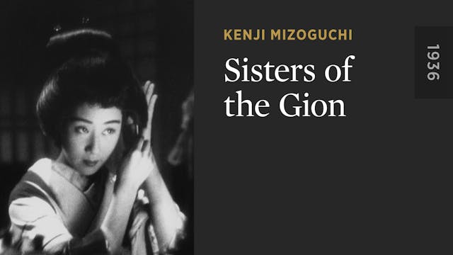 Sisters of the Gion