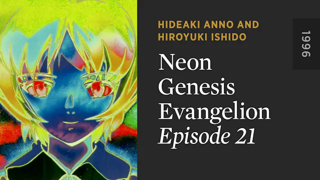 NEON GENESIS EVANGELION: Episode 21
