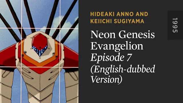 NEON GENESIS EVANGELION: Episode 7 (E...