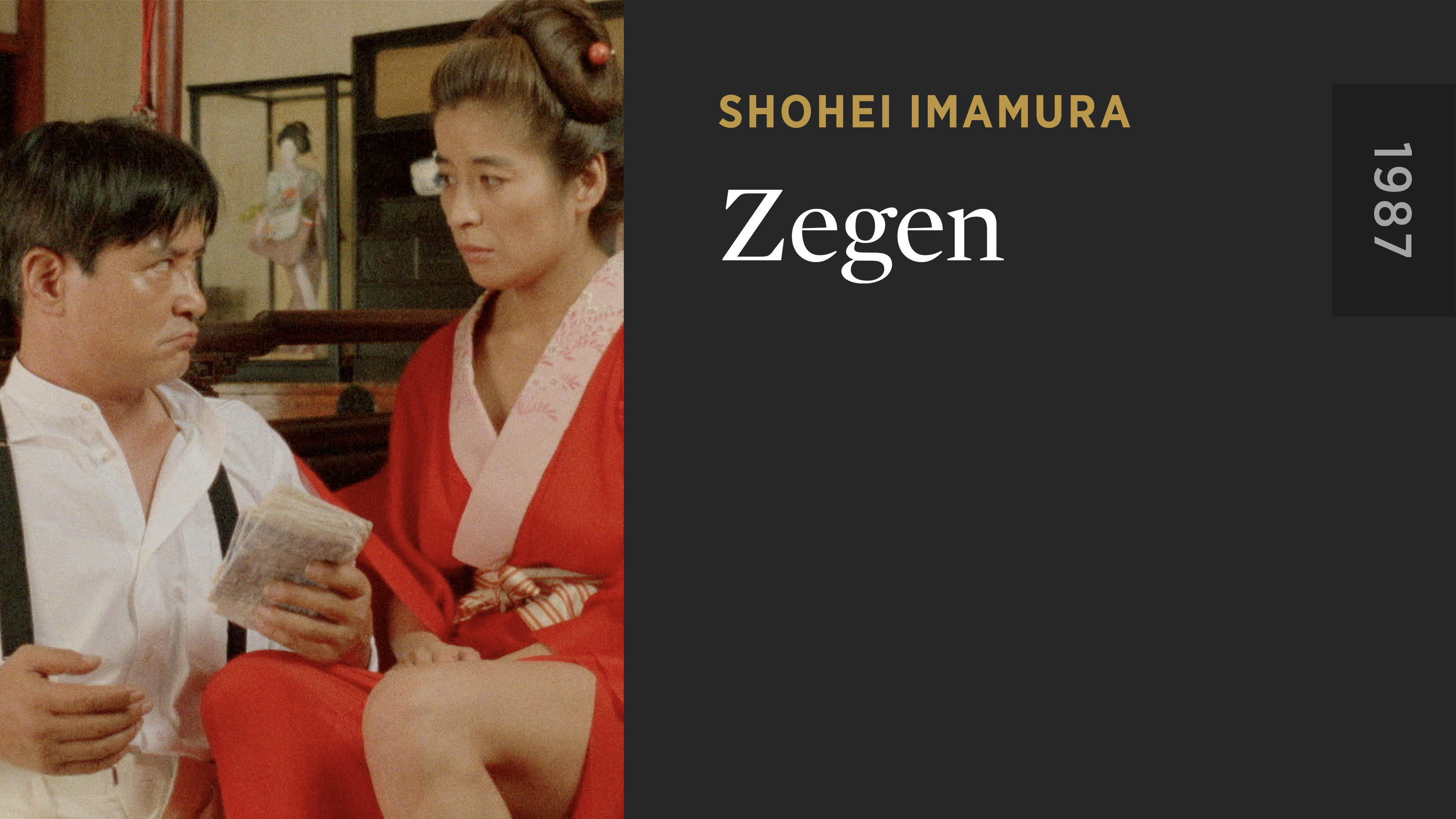 Zegen