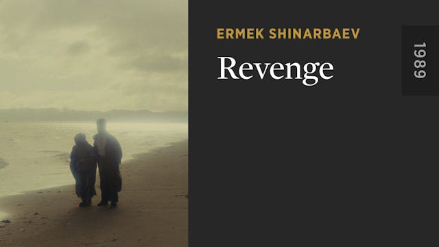 Revenge