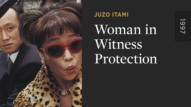 Woman in Witness Protection