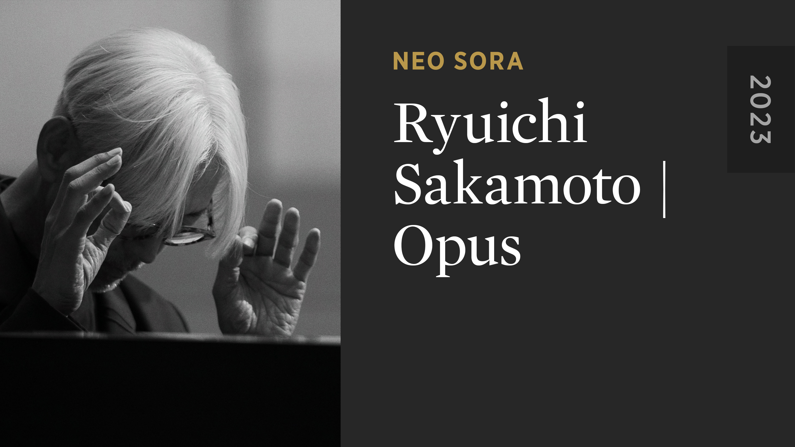Ryuichi Sakamoto | Opus