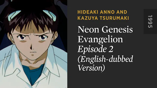 NEON GENESIS EVANGELION: Episode 2 (E...
