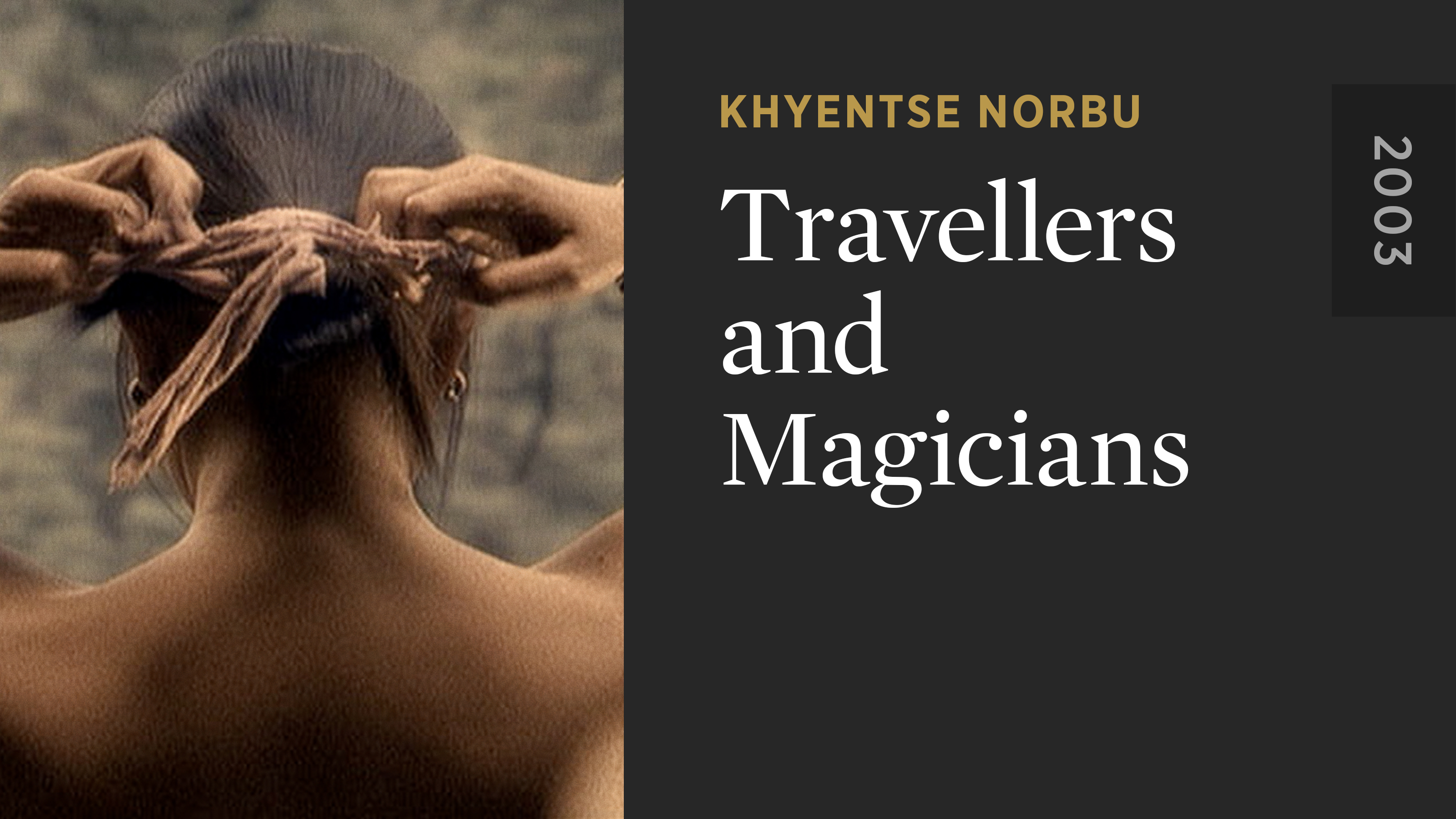 Travellers and Magicians