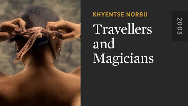 Travellers and Magicians
