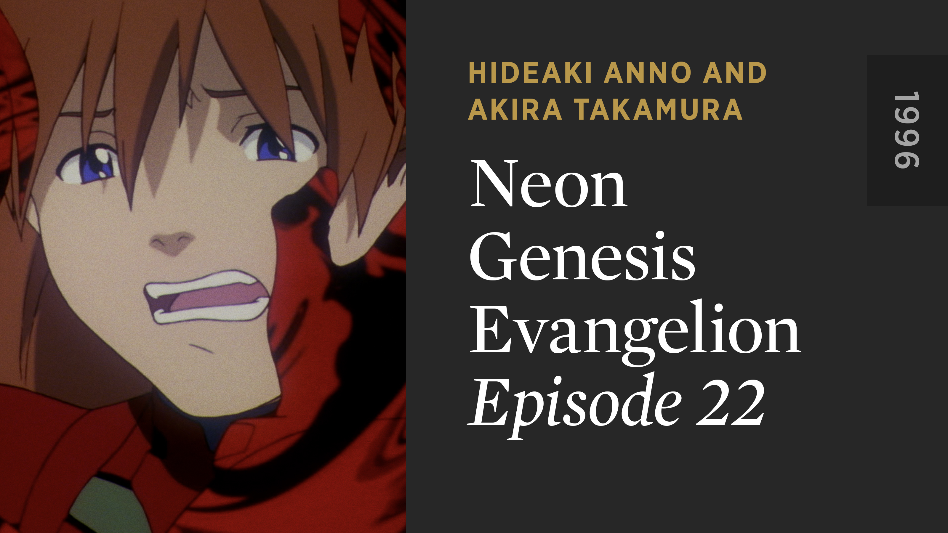 NEON GENESIS EVANGELION: Episode 22