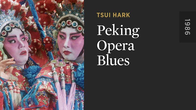 Peking Opera Blues