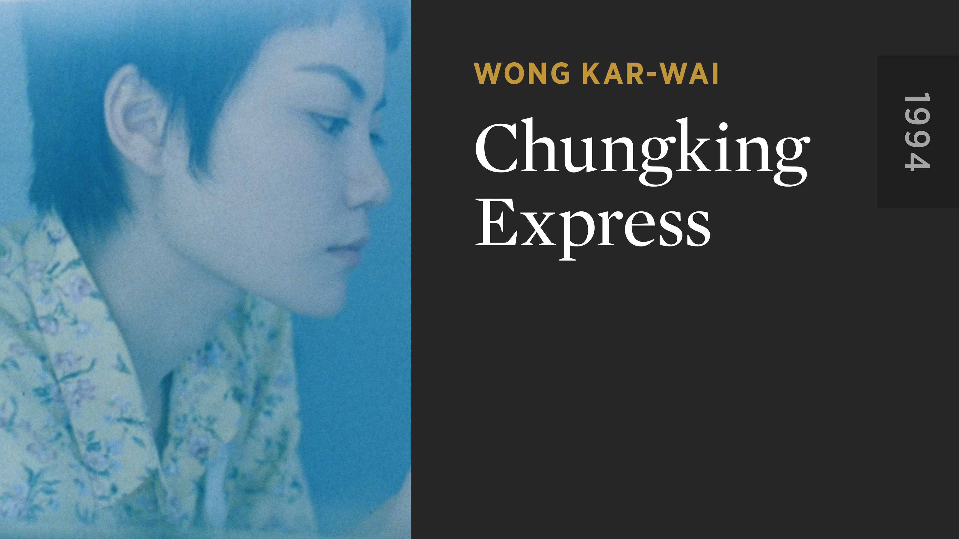 chungking express criterion