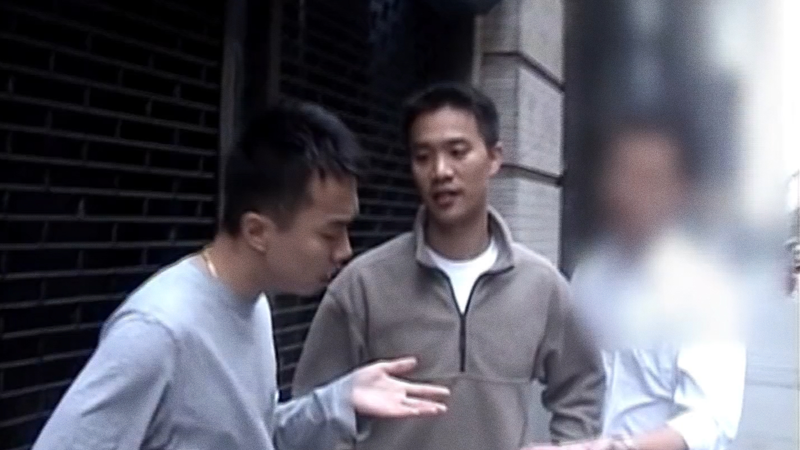 TAKE OUT Charles Jang Screen Test