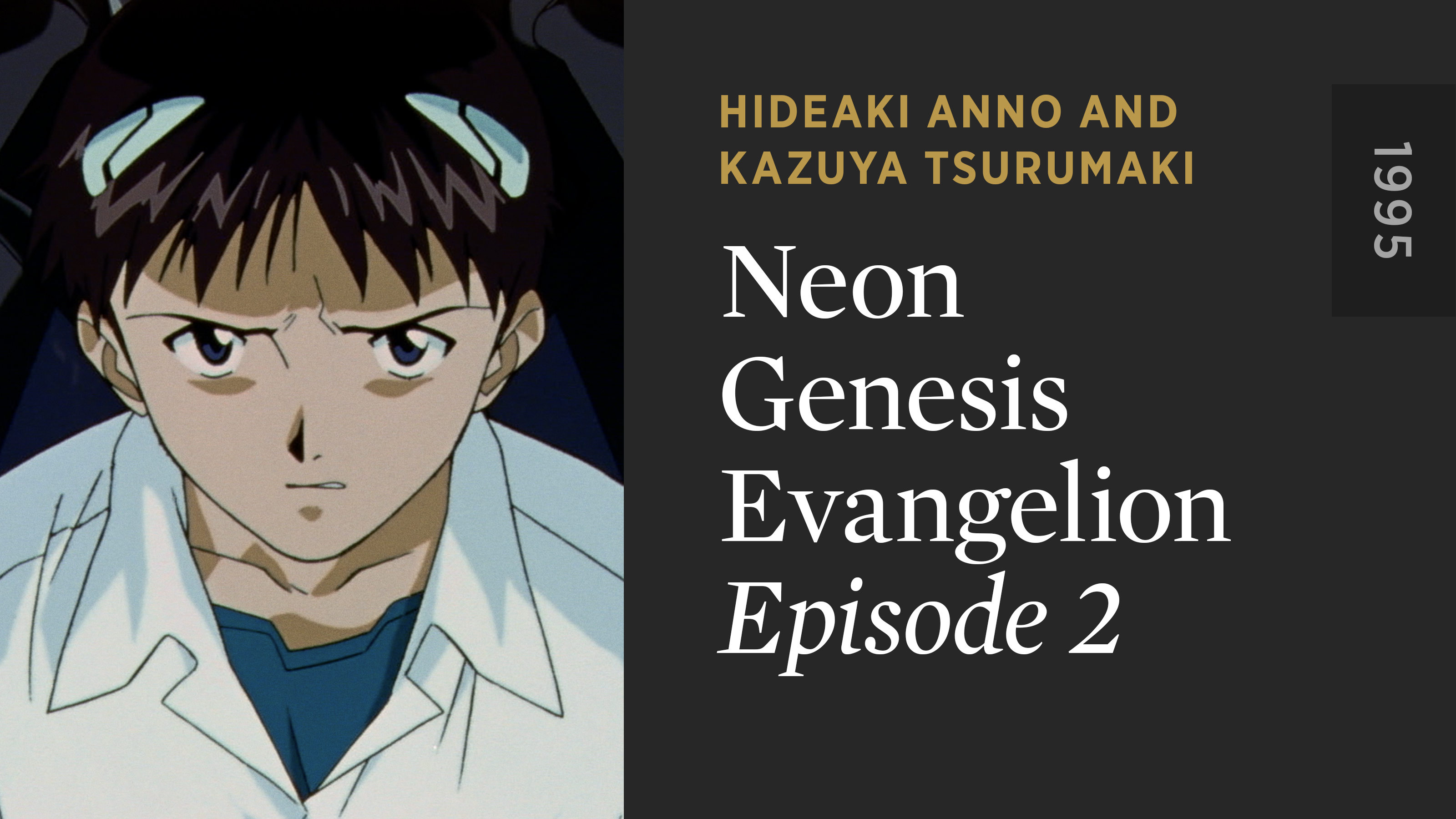 NEON GENESIS EVANGELION: Episode 2