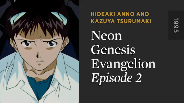 NEON GENESIS EVANGELION: Episode 2