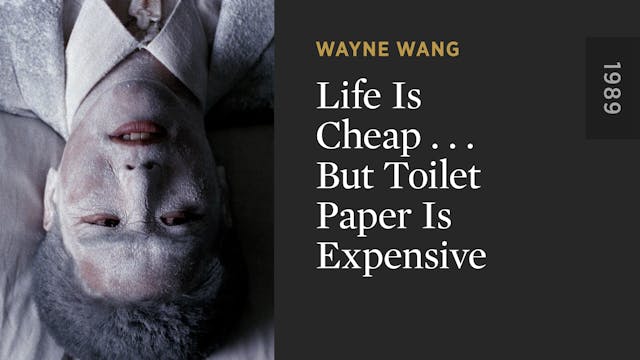 Life Is Cheap . . . But Toilet Paper ...