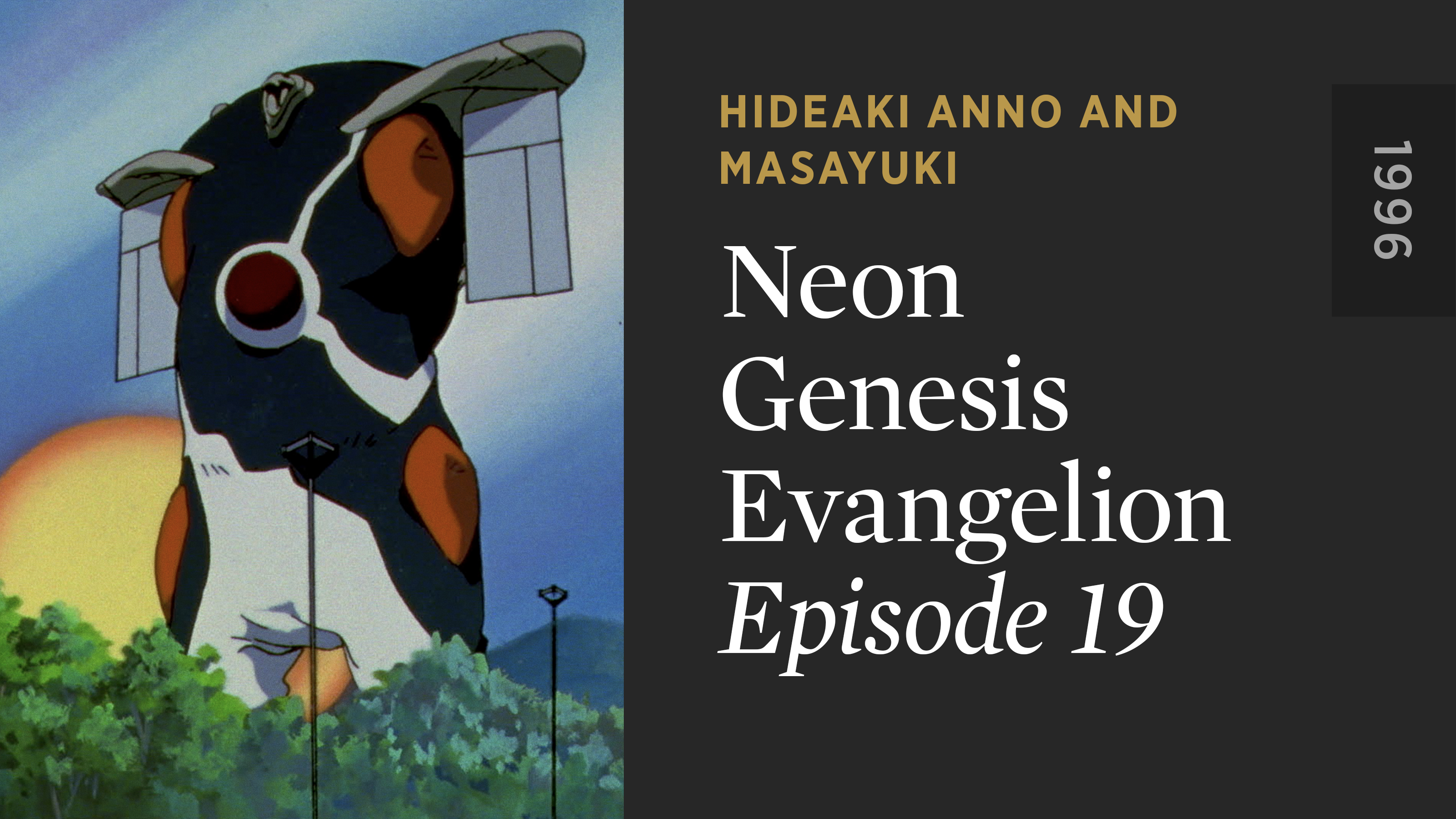 NEON GENESIS EVANGELION: Episode 19