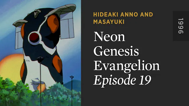 NEON GENESIS EVANGELION: Episode 19
