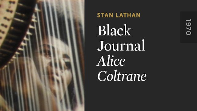 BLACK JOURNAL: Alice Coltrane