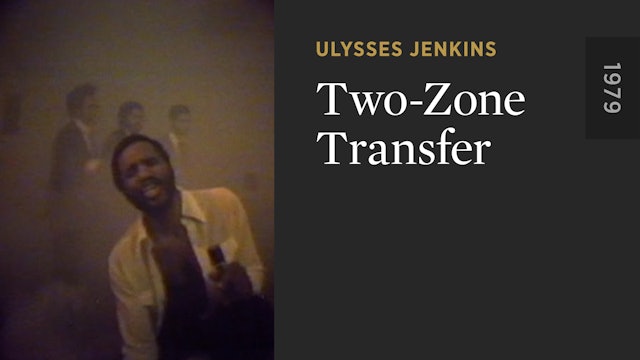 Two-Zone Transfer