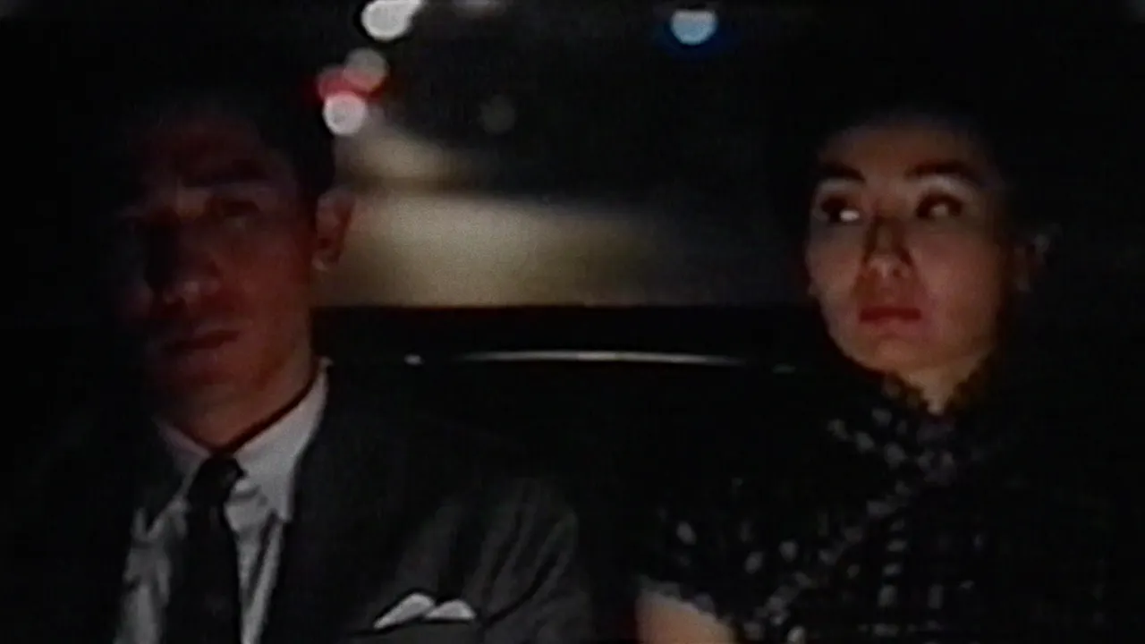 in the mood for love french