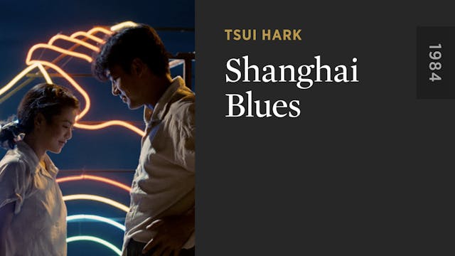 Shanghai Blues