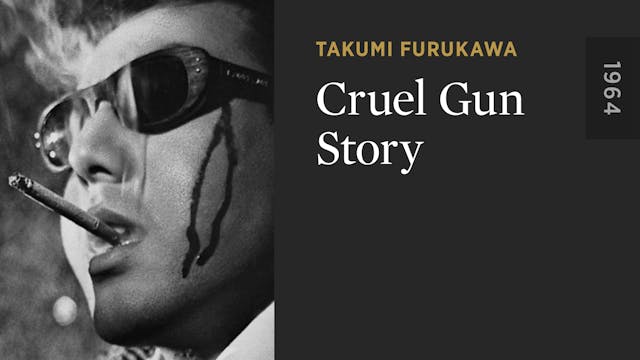 Cruel Gun Story