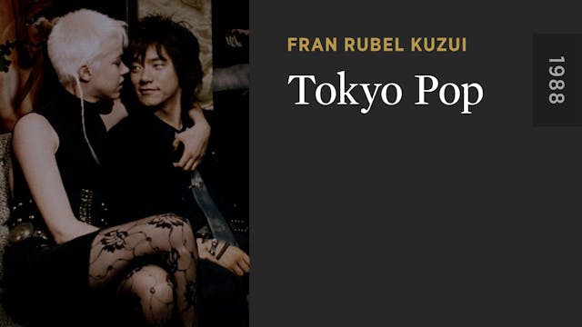Tokyo Pop