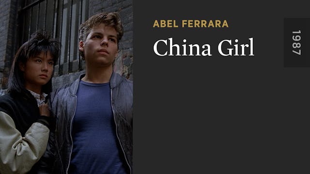 China Girl