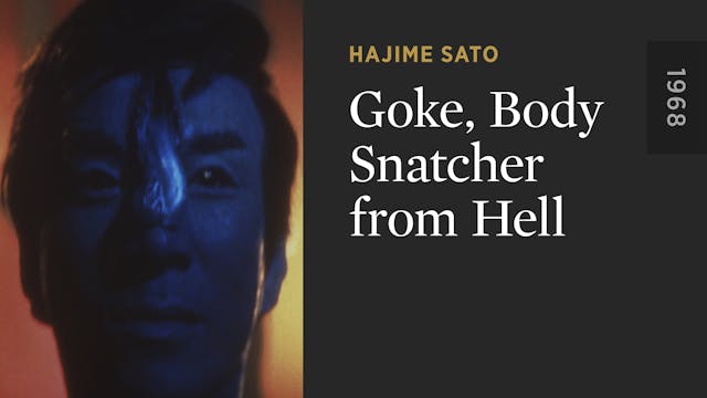 Goke, Body Snatcher from Hell