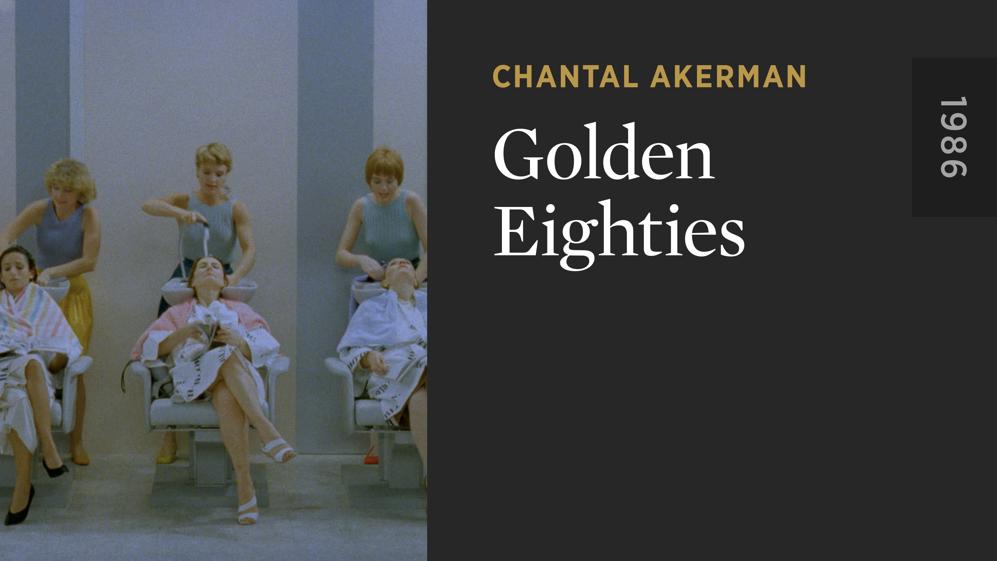 Golden Eighties