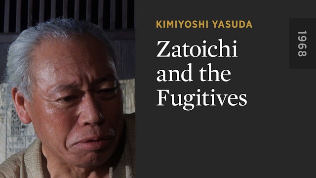 Zatoichi and the Fugitives