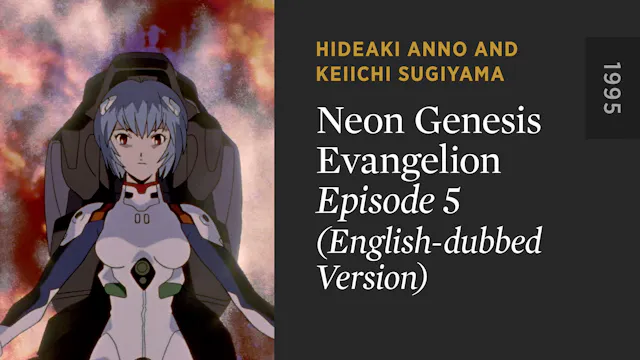 NEON GENESIS EVANGELION: Episode 5 (E...